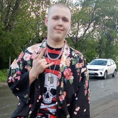 Фотография мужчины Андрей, 18 лет из г. Артемовский