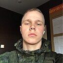 Андрей, 21 год