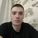 Дима, 28 лет