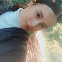 Снежана, 21 год