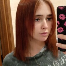 Фотография девушки Лиса, 23 года из г. Вятские Поляны