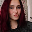 Полина, 22 года