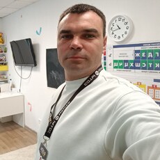 Фотография мужчины Александр, 37 лет из г. Подольск