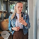 Ирина, 39 лет