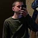 Руслан, 20 лет