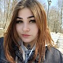 Кристина, 23 года