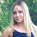 Лилия, 26 лет