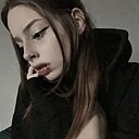 Марина, 20 лет
