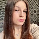 Полина, 20 лет