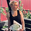 Алеся, 48 лет