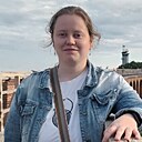 Елизавета, 21 год