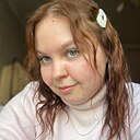 Ксения, 20 лет