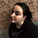 Диана, 20 лет