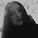 Виктория, 20 лет