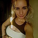 Нина, 28 лет