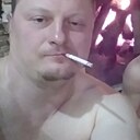 Александр, 43 года