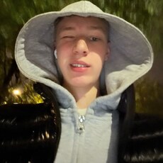 Никитка, 18 из г. Москва.