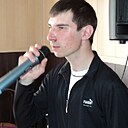 Александр, 33 года