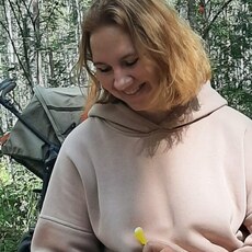 Фотография девушки Полина, 38 лет из г. Екатеринбург