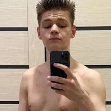 Фотография мужчины Дмитрий, 36 лет из г. Новомосковск