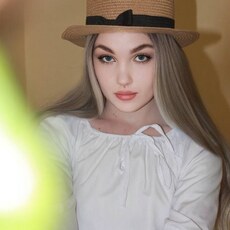 Фотография девушки Надежда, 18 лет из г. Усть-Лабинск