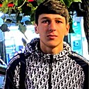 Arman, 18 лет