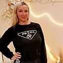 Арина, 44 года