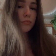 Фотография девушки Кристина, 23 года из г. Хабаровск