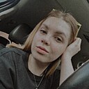 Вика, 26 лет