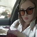 Екатерина, 25 лет