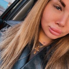 Адель, 26 из г. Ярославль.