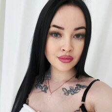 Диана, 31 из г. Ростов-на-Дону.