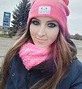 Екатерина, 29 лет