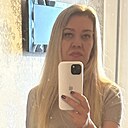 Елена, 48 лет