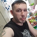 Артём, 33 года
