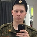 Никита, 24 года