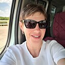 Наталья, 46 лет
