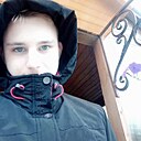 Артур, 24 года