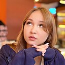 Кира, 18 лет