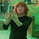 Алёна, 40 лет