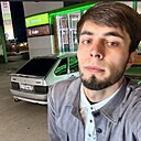 Русик, 25 лет