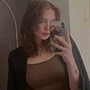 Екатерина, 18 лет