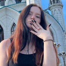 Фотография девушки Александра, 29 лет из г. Чебоксары