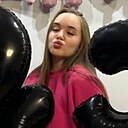 Кристина, 23 года