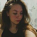 Лиза, 18 лет