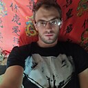 Алекс, 40 лет