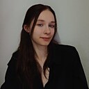 Ника, 18 лет