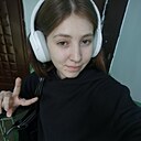 Катюша, 19 лет