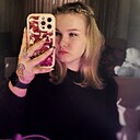 Екатерина, 20 лет