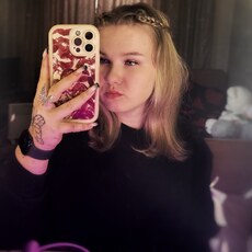 Фотография девушки Екатерина, 20 лет из г. Макеевка